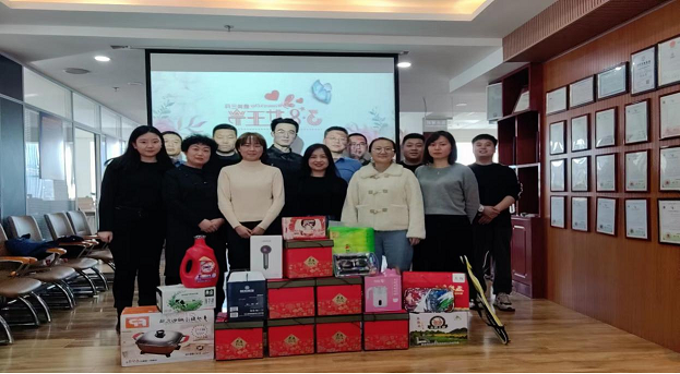 “快樂(lè)工作 幸福生活”第二期快樂(lè)會(huì)議.png